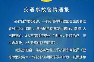 2025年非洲杯预选赛时间：资格赛24年3月18日-26日 第1轮9月2日起